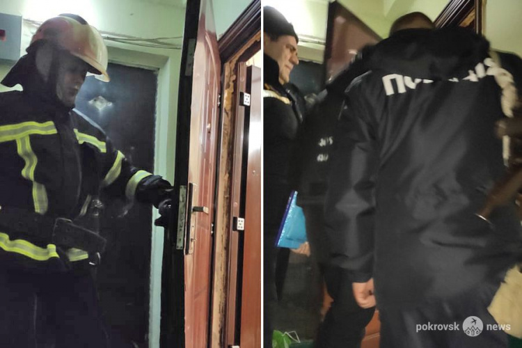 В Мирнограде спасатели открыли дверь квартиры, но никого не нашли
