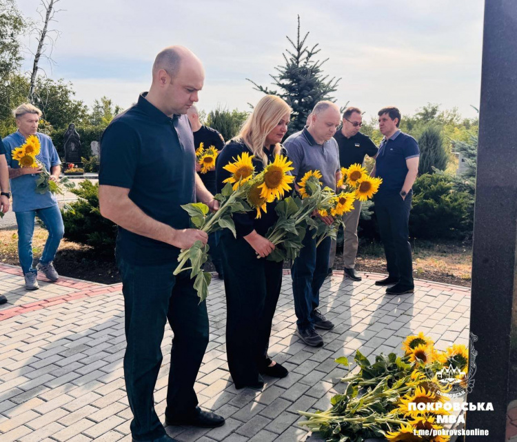 У Покровську вшанували пам'ять полеглих Захисників України