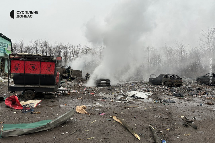 Подробиці обстрілів Гришиного та Білицького повідомила Донецька обласна прокуратура