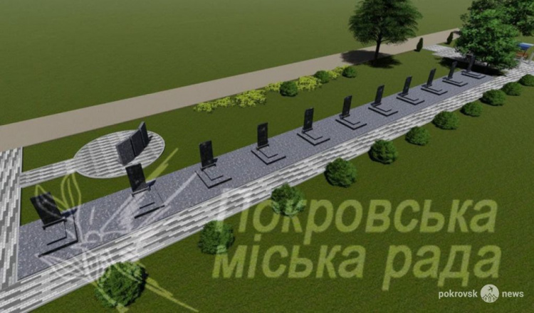 В Покровске утвердили проект Аллеи Славы погибших воинов АТО