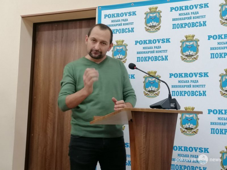 Общественный совет Покровска подвел итоги работы в 2020 году и наметил планы на будущее