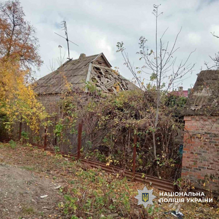 Загинули двоє людей у Сергіївці Удачненської громади