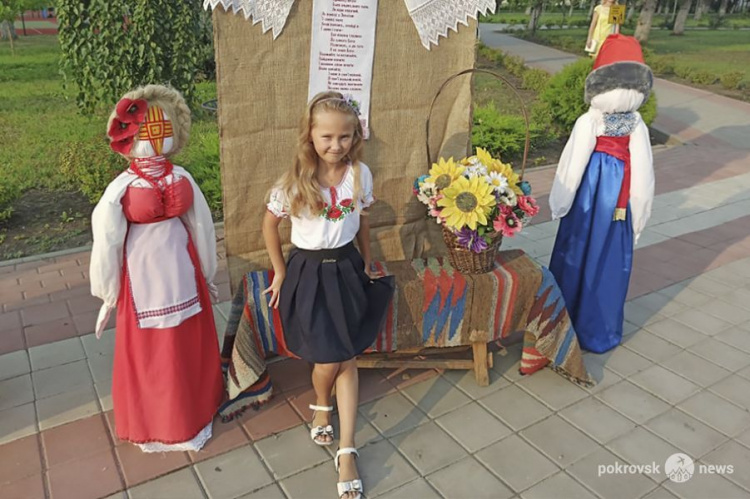 Святкування Дня незалежності продовжується в парку «Ювілейний» Покровська