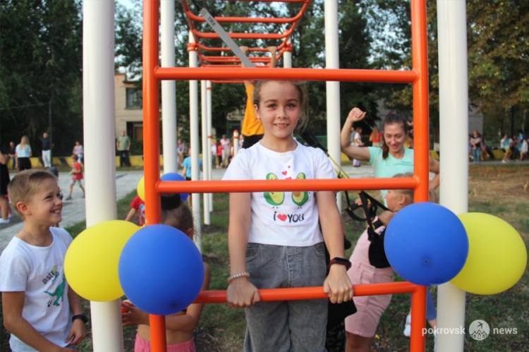 В рамках проекта «Мой город» в Мирнограде открыта площадка для воркаута