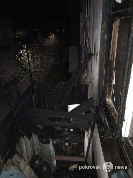 Ночью в Мирнограде горел балкон