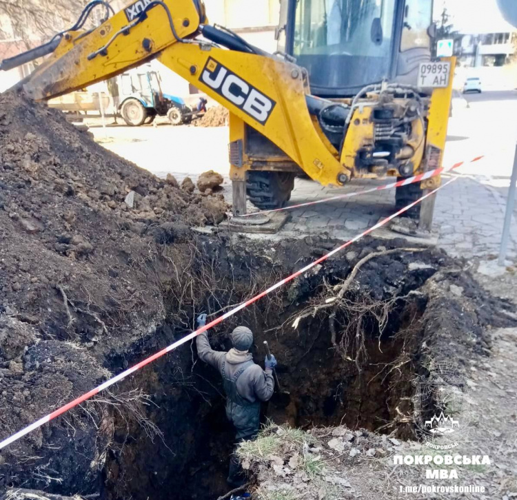 У Покровську ліквідували аварію на водопровідній мережі, яка сталася внаслідок обстрілу