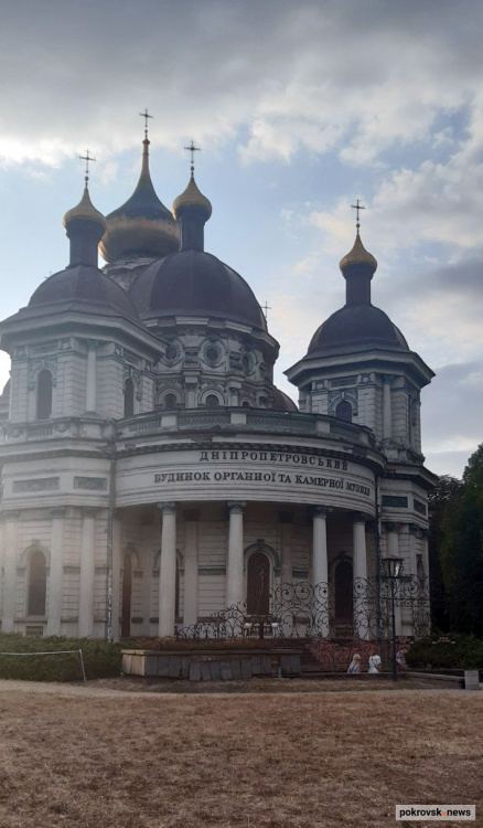 Представники Покровської ветеранської організації побували на концерті органної музики в Дніпрі