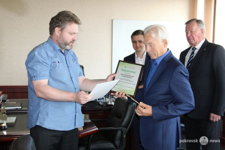 «Донецксталь» и предприятия-партнеры удостоены экологических сертификатов «Зелена зірка»