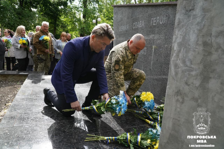 У Покровську відзначили День пам’яті та перемоги над нацизмом у Другій світовій війни (додано відео)