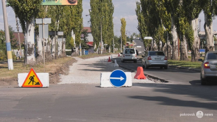 В чем причина остановки ремонта улицы Шоссейной в Покровске