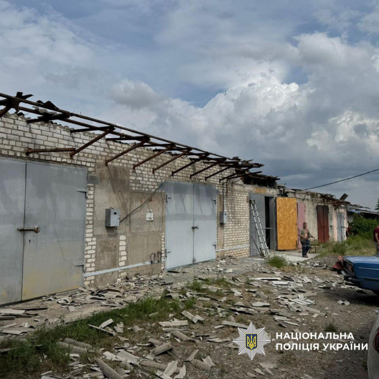Російська бомба вбила людину на Донеччині