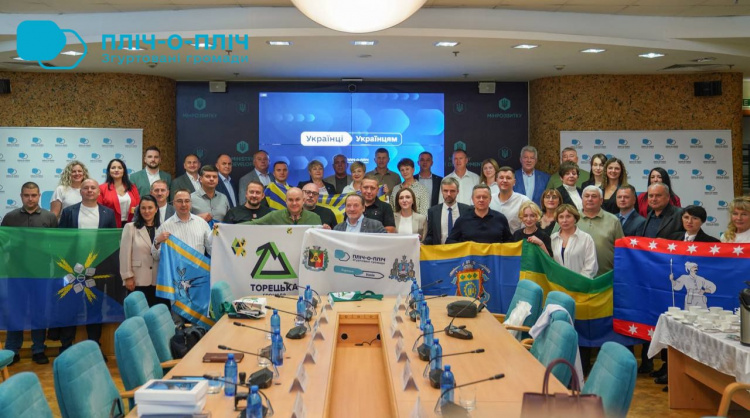 Розширення географії партнерства: Покровська громада підписала меморандум із Уманню