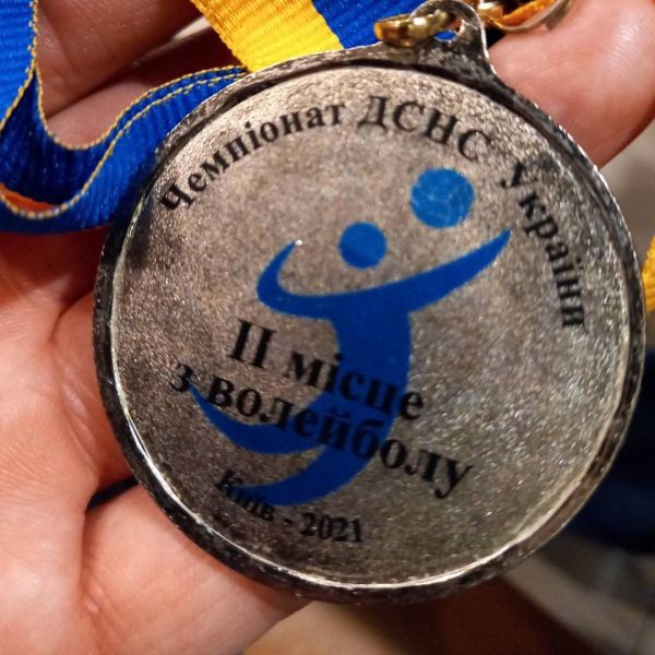 Збірна рятувальників-волейболістів Донеччини виборола срібло на Чемпіонаті ДСНС