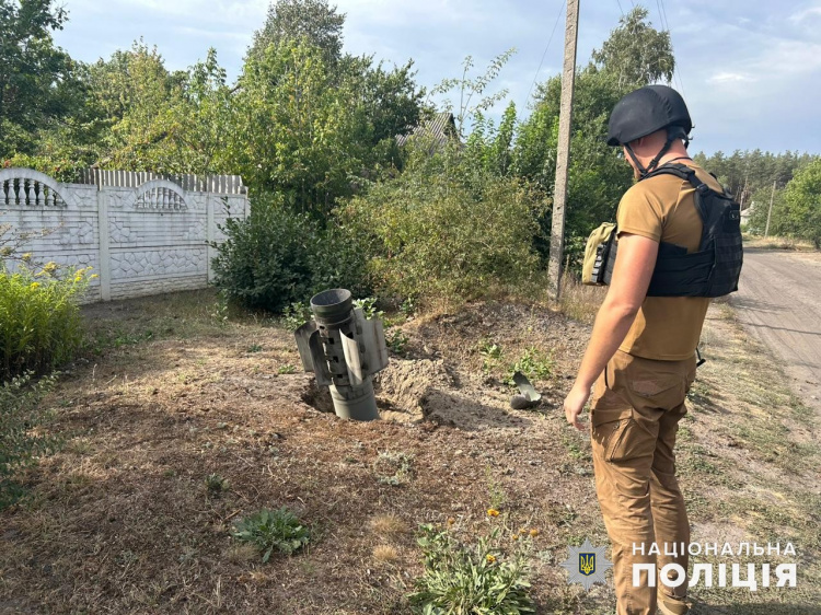 Знову авіабомби на Покровськ: поранено двох мешканців, пошкоджено об'єкти інфраструктури