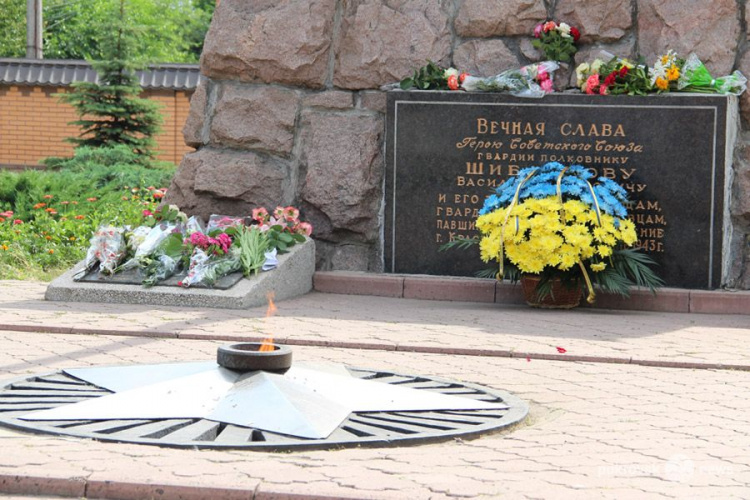 В Покровске почтили память погибших во Второй мировой войне