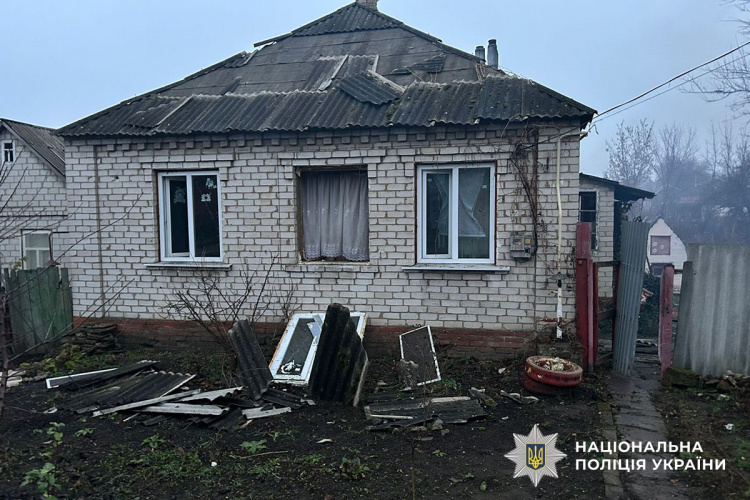 На Донеччині через російські обстріли загинула людина, ще четверо зазнали поранень