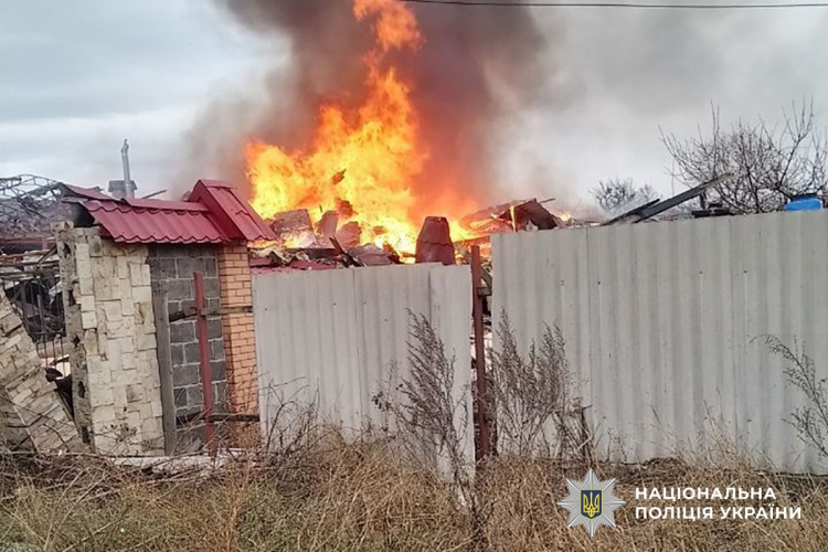 На Донеччині загинула людина через російські обстріли 24 листопада