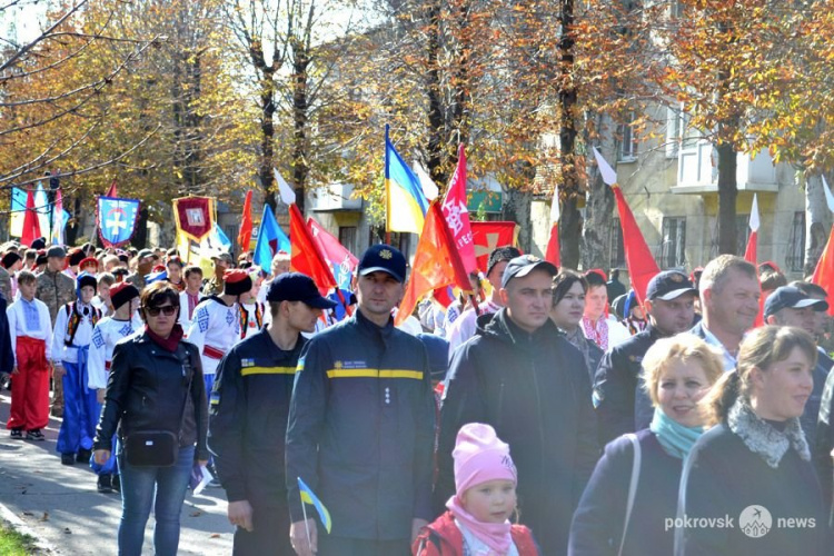 День защитника Украины в Покровске: праздничное шествие