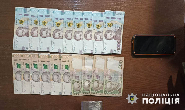 Оперативники викрили чотирьох наркоторговців з Мирнограда