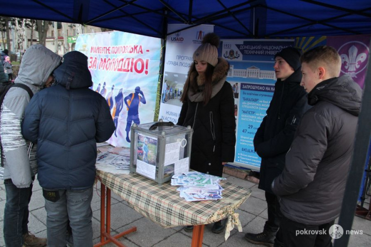 Покровск празднует Старый Новый год