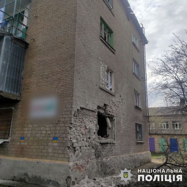 Ворог обстріляв 12 населених пунктів Донеччини