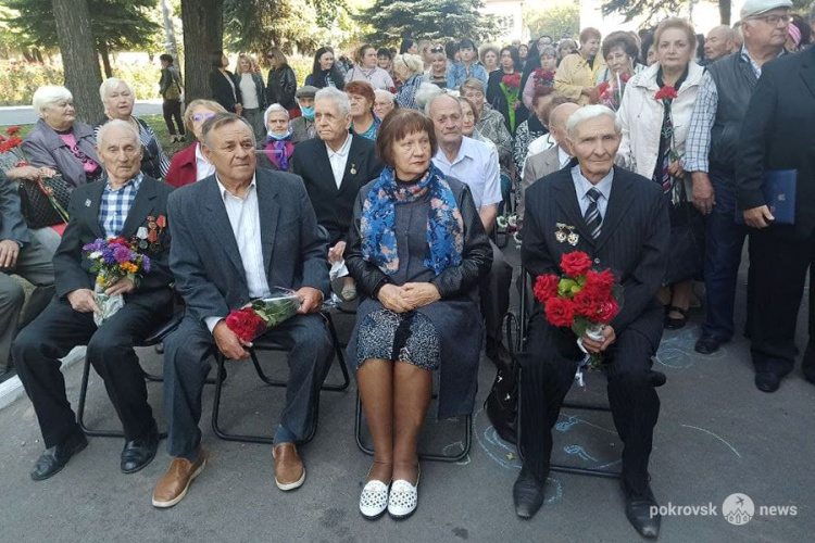 В Покровске торжественно отметили 78-ю годовщину освобождения Донбасса