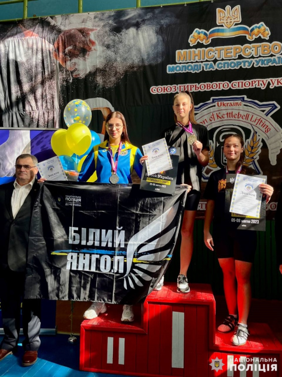 Поліцейські Покровського РУП стали призерами всеукраїнських змагань з гирьового спорту