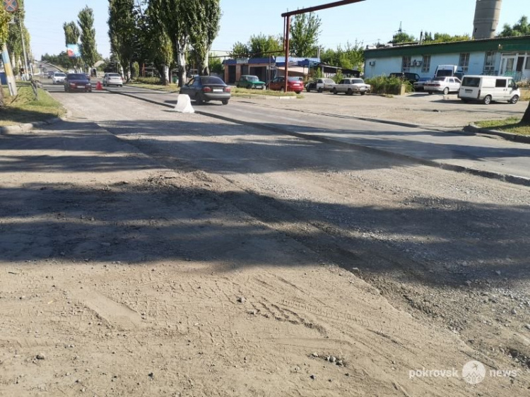 В Покровске начался капитальный ремонт улицы Шоссейной