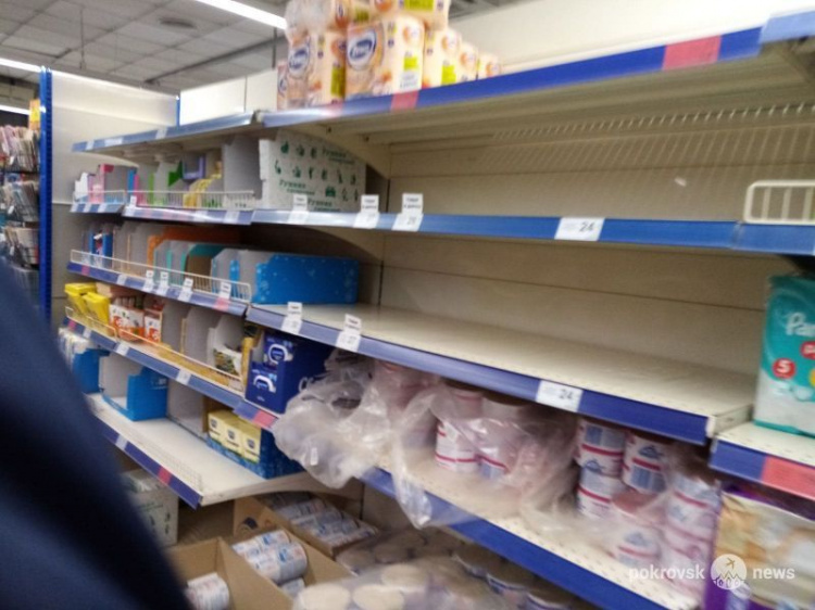 В связи с карантином в супермаркетах Покровска введены ограничения
