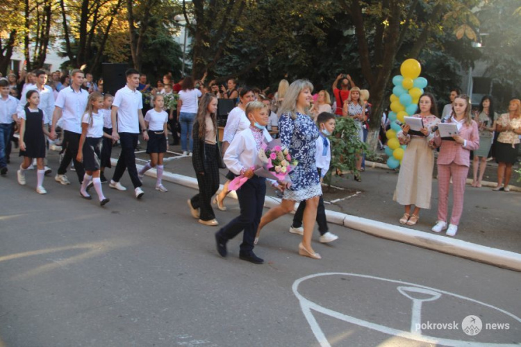 Для покровских школьников прозвенел первый звонок