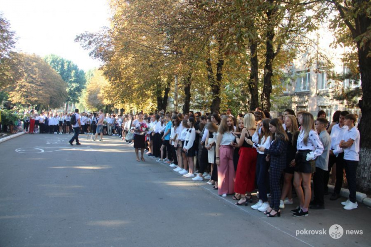 Для покровских школьников прозвенел первый звонок