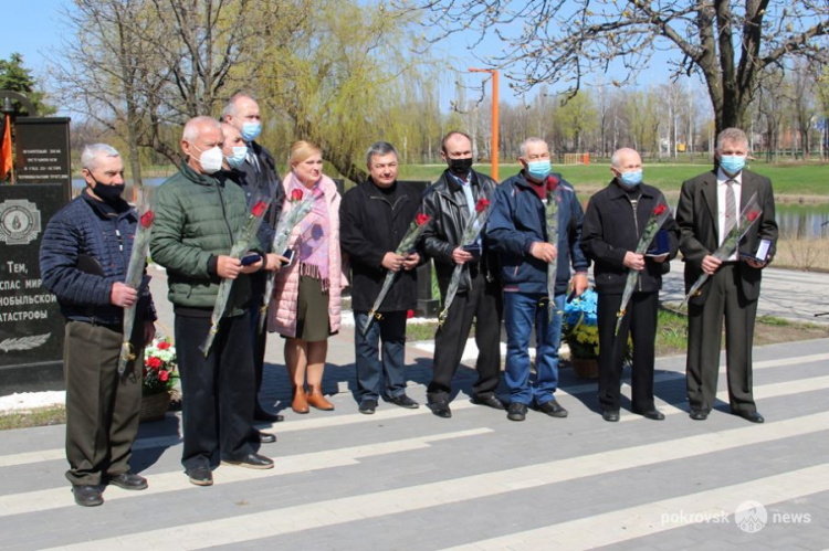 В Покровске чествовали ликвидаторов аварии на Чернобыльской АЭС