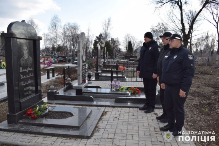 У Покровську вшанували пам'ять спецпризначенця Віталія Мандрика