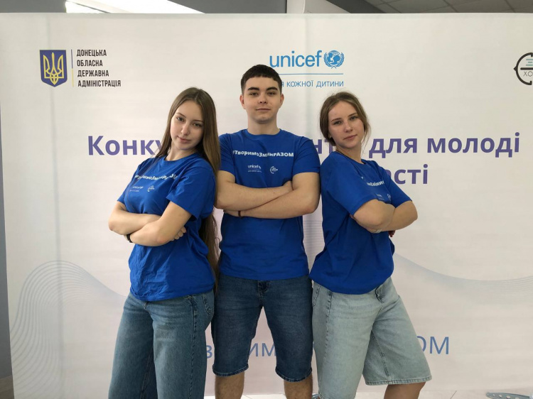 «Лідерство - це ми!» Молодь Добропілля знову в дії