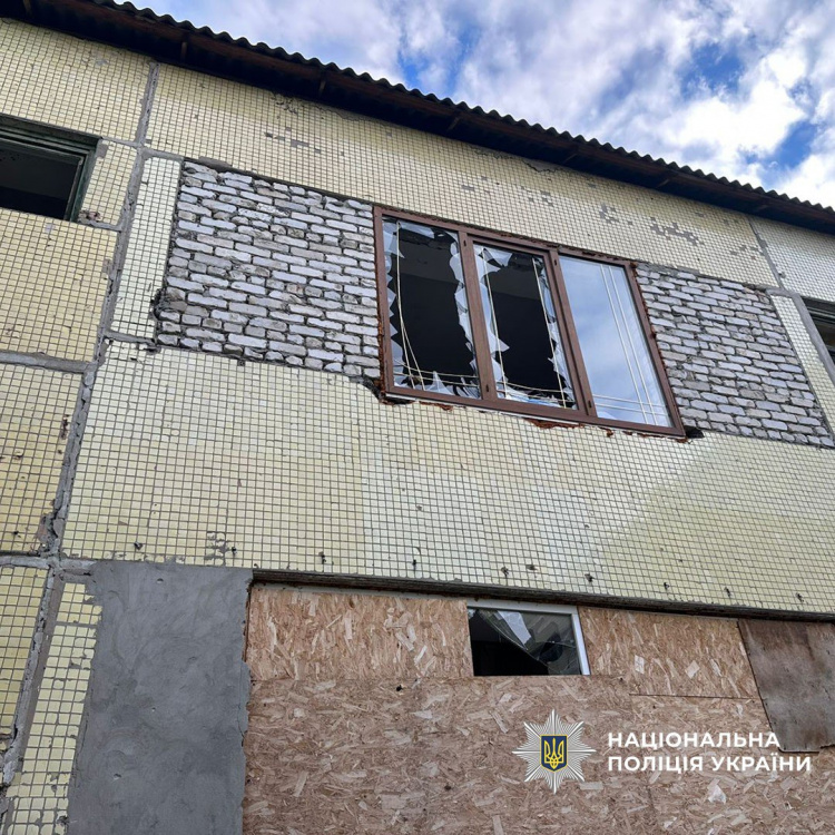 П’ятеро людей зазнали поранень на Донеччині внаслідок російських атак 27 вересня