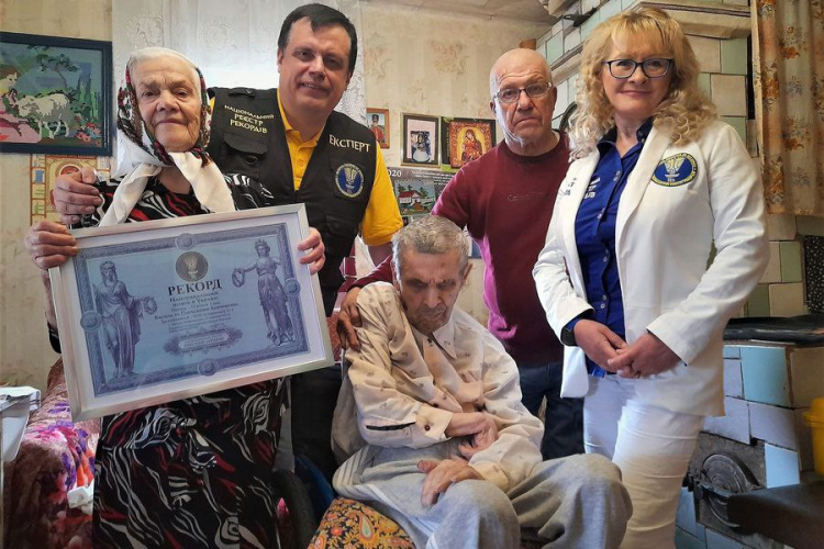 Пенсіонери з Київщини встановили рекорд з найтривалішого шлюбу