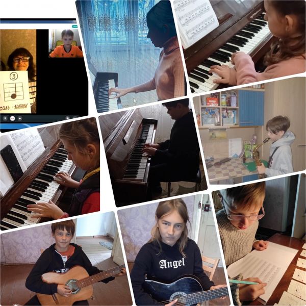 Музичні школи Добропілля та Білицького продовжують роботу дистанційно