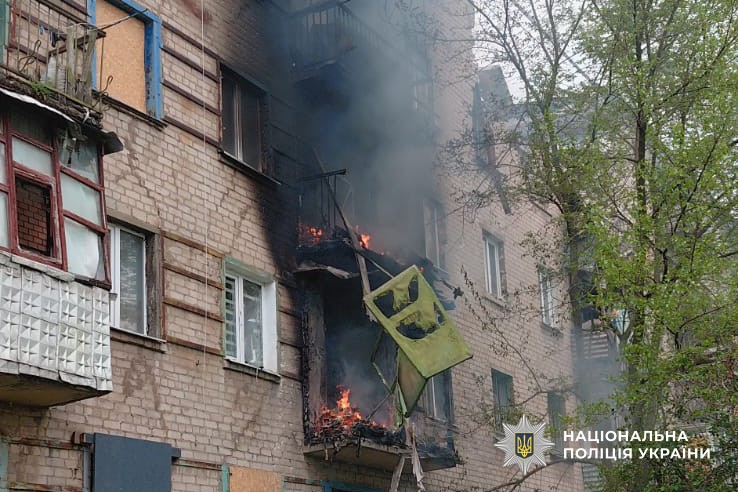 14 травня війська рф обстріляли 10 населених пунктів Донеччини