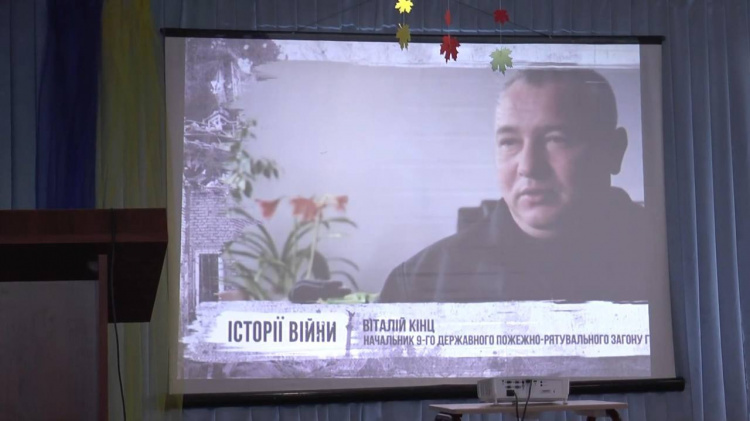 Герой-рятувальник з Покровська нагороджений орденом «За мужність» посмертно