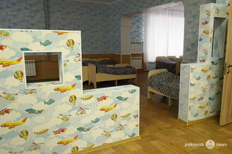 В январе власти Покровска поставят точку в вопросе передачи детсада «Калинка» Пенсионному фонду