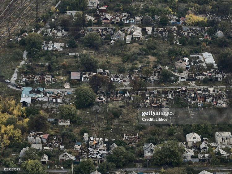 Фото Покровська 2 жовтня 2025 року