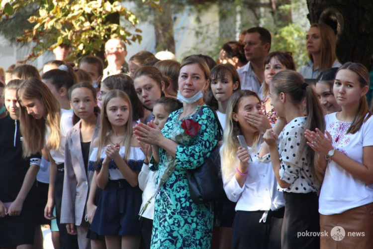 Для покровских школьников прозвенел первый звонок