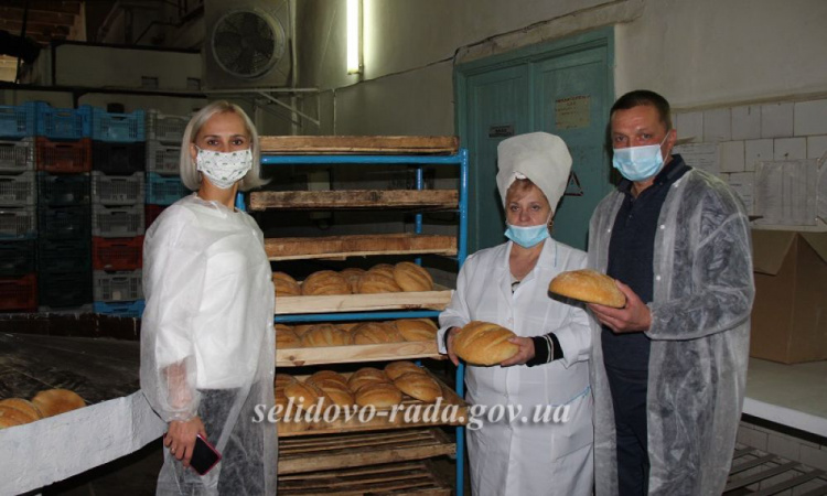 Селидівський хлібозавод відновив роботу