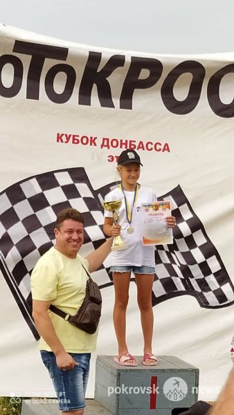 Покровские мотогонщики стали лучшими в борьбе за Кубок Донбасса