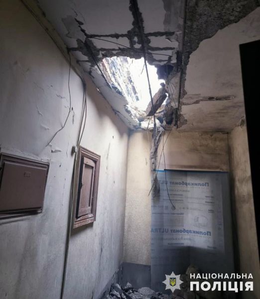 Ракетний терор росії на Донеччині: поліція задокументувала 28 вогневих атак