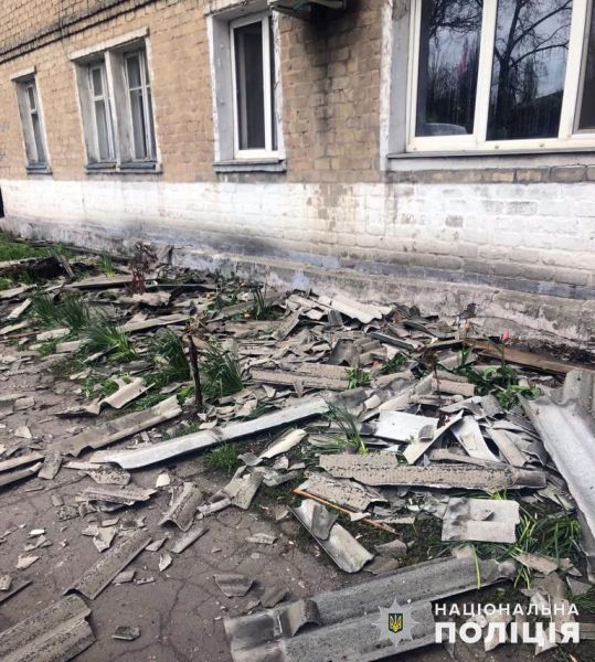 Росія завдала 33 удари по Донеччині: поранено цивільних мешканців