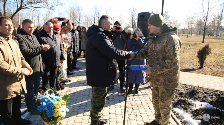 В Покровске отметили годовщину вывода советских войск из Афганистана