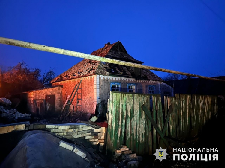 Уночі ворожі ракети вдарили по Новогродівці. Є поранені