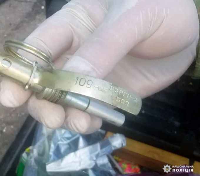Житель Авдіївки здав до поліції гранату, знайдену три роки тому