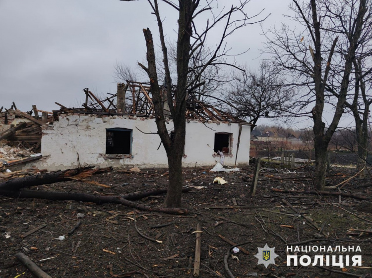 Війська рф обстріляли Гродівку: пошкоджено домівки та дитсадок